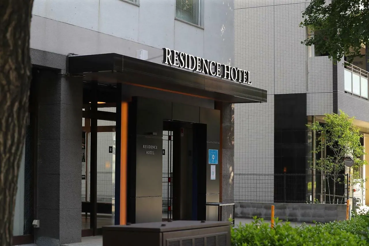 Aparthotel Smart Hotel Hakata 4 Fukuoka