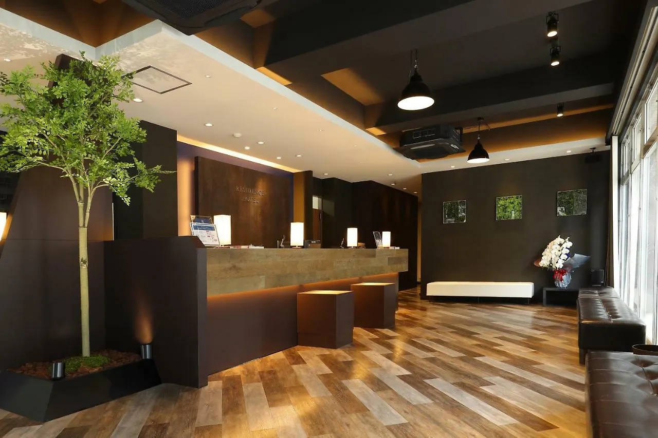 Smart Hotel Hakata 4 Fukuoka  Aparthotel