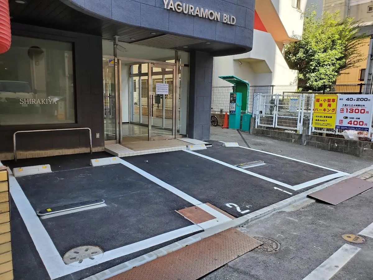Aparthotel Smart Hotel Hakata 4 Fukuoka