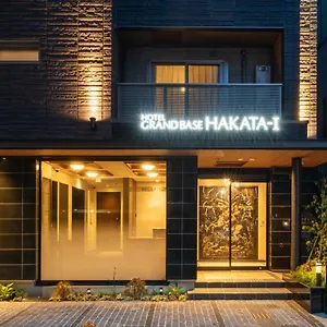 Aparthotel Grand Base Hakata-i