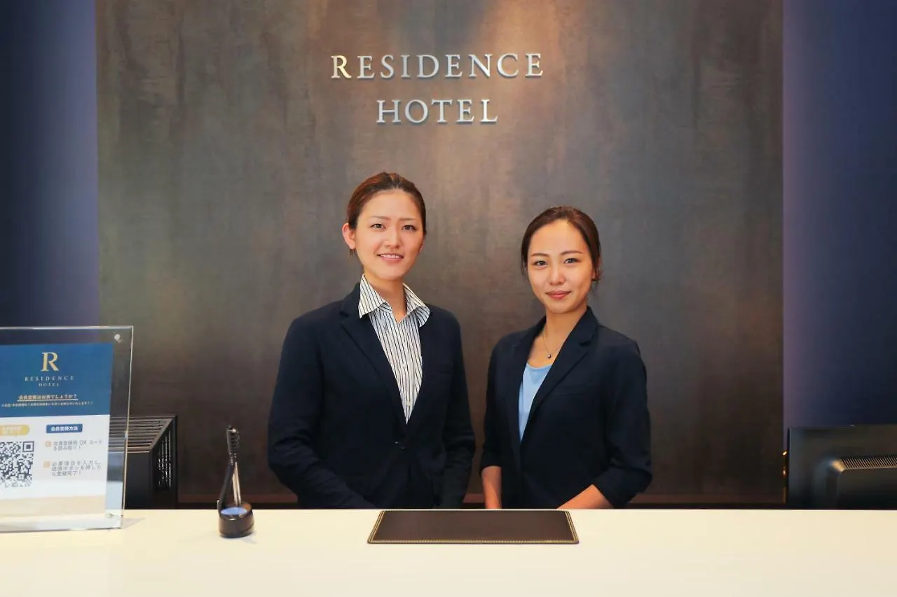Smart Hotel Hakata 4 Fukuoka  Fukuoka (Fukuoka)