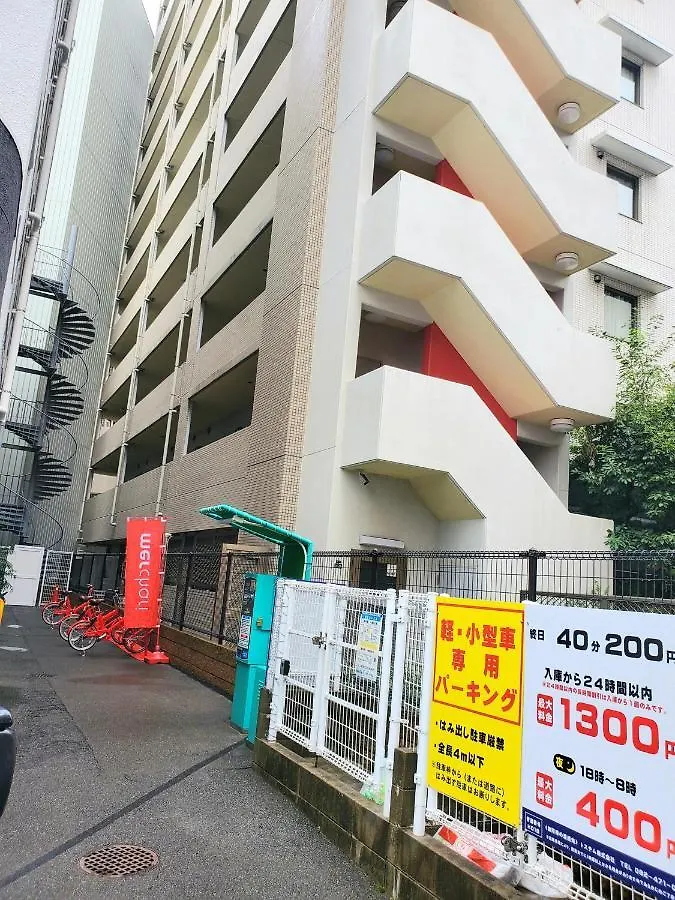 Smart Hotel Hakata 4 Fukuoka