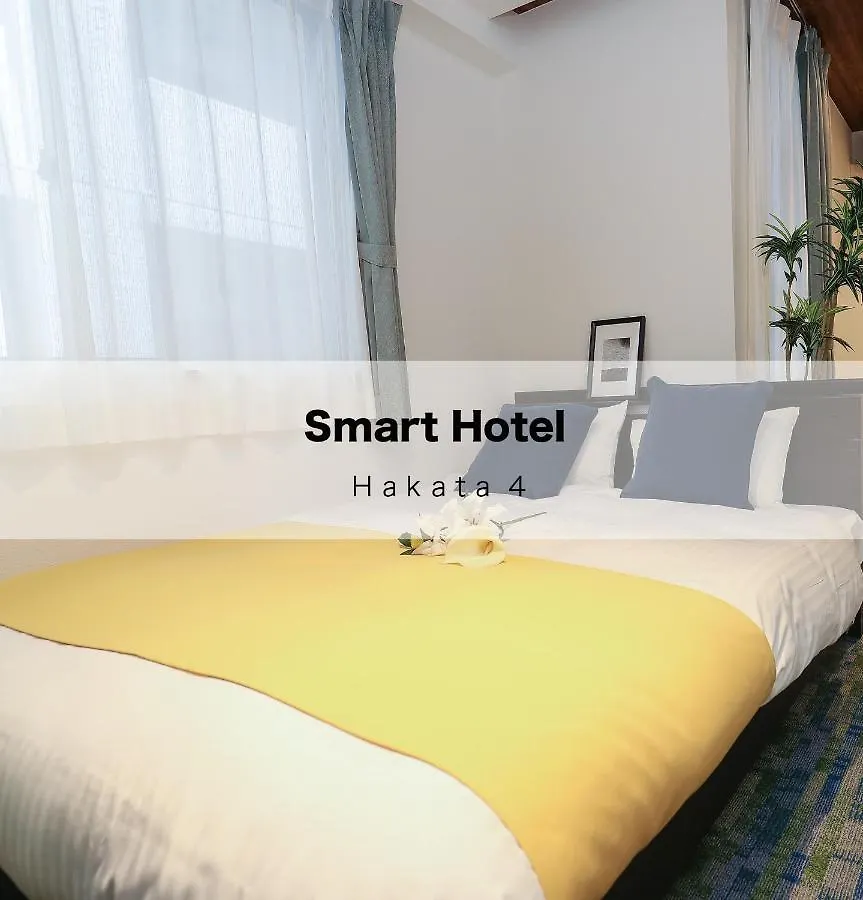 Smart Hotel Hakata 4 Fukuoka